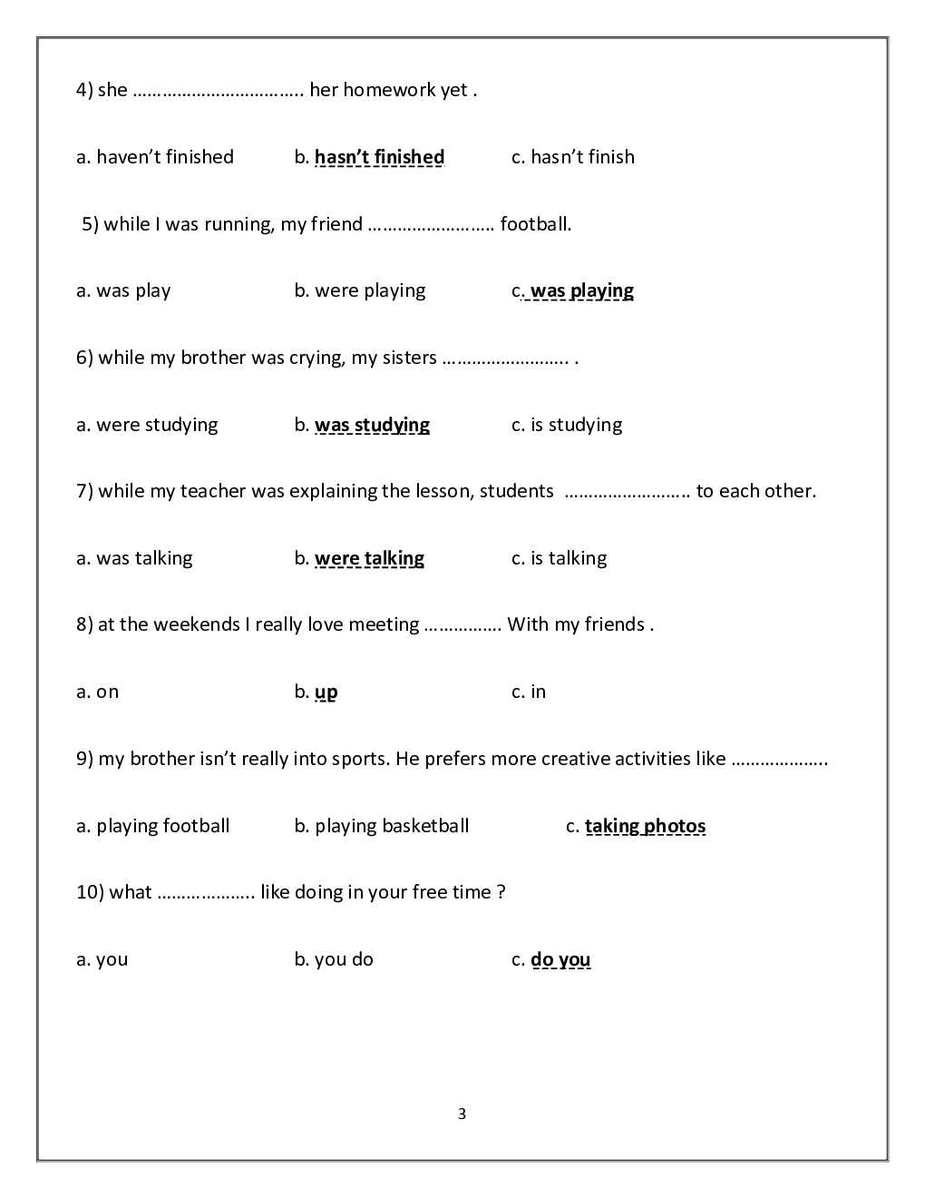 أوراق عمل Unit 1 And Unit 2 Worksheet مع الحل اللغة الإنجليزية الصف ...