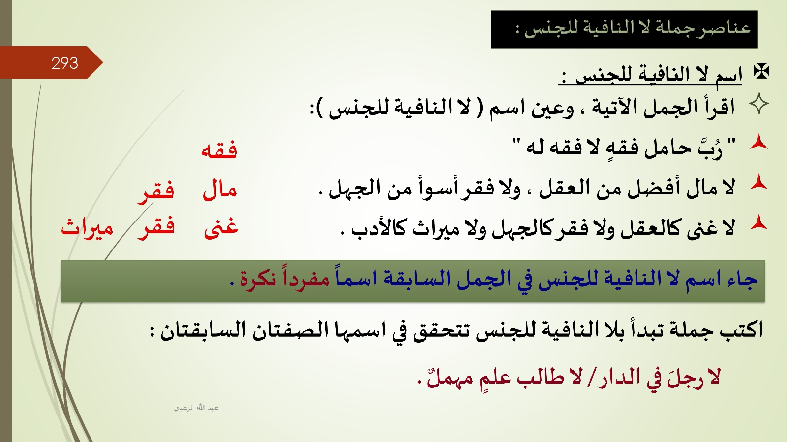 من90