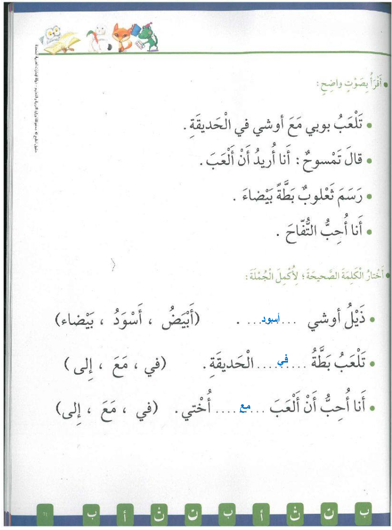من8