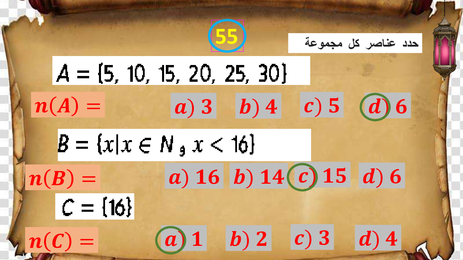 68