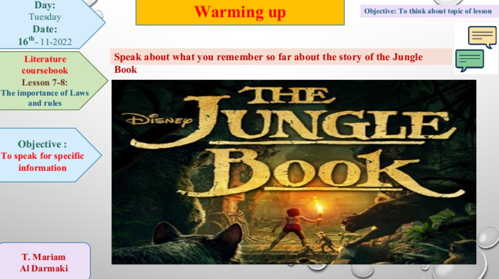 حل درس The importance of Laws and rules in The Jungle Book اللغة