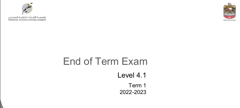 مراجعة هيكل امتحان اللغة الانجليزية Reading End of Term Exam للصف ...