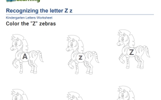 ورقة عمل داعمة letter Z اللغة الإنجليزية الصف الأول