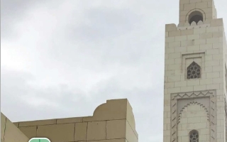 كتاب الطالب المجلد الثالث التربية الإسلامية الصف الثامن الفصل الدراسي الثالث 2025-2026