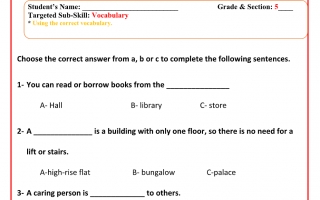 مراجعة Vocabulary اللغة الإنجليزية الصف الخامس الفصل الأول