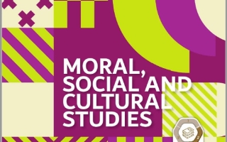 كتاب الطالب لغير الناطقين بها Moral Social & Cultural Studies الصف التاسع الفصل الدراسي الثاني 2025-2026