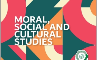 كتاب الطالب لغير الناطقين بها Moral Social & Cultural Studies الصف السادس الفصل الدراسي الثاني 2025-2026