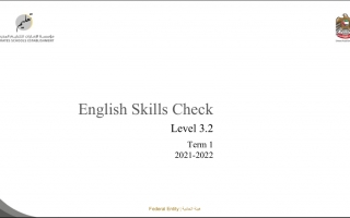 امتحان English Skills Check اللغة الإنجليزية الصف السادس