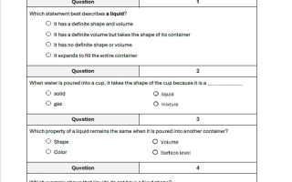 نموذج تدريبي العلوم المتكاملة الصف الخامس