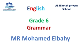 أوراق عمل تدريبات Grammar اللغة الإنجليزية الصف السادس الفصل الثاني