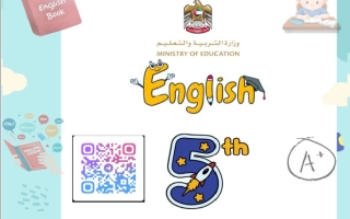 أوراق عمل Unit 5 اللغة الإنجليزية الصف الخامس الفصل الثاني