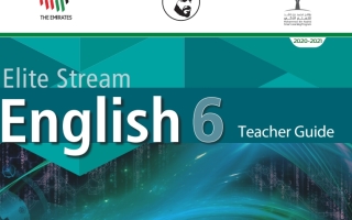 دليل المعلم اللغة الإنجليزية الصف السادس Elite الفصل الثاني