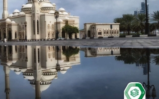 كتاب الطالب لغير الناطقين بها المجلد الثاني التربية الإسلامية الصف الخامس الفصل الدراسي الثاني 2025-2026