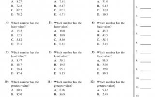 أوراق عمل الكسور العشرية رياضيات منهج انجليزي صف خامس
