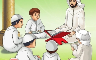 كتاب الطالب التربية الإسلامية الصف الثالث الفصل الدراسي الثاني 2025-2026