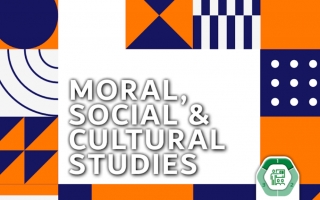 دليل المعلم  Moral, Social, Culture اللغة الإنجليزية الصف الخامس الفصل الأول