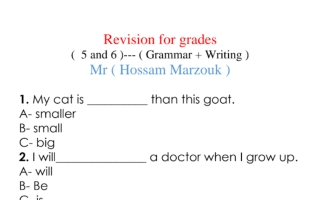 أوراق عمل Grammar – Writing اللغة الإنجليزية الصف الخامس والسادس الفصل الثاني