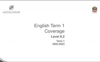 أوراق عمل Coverage grammar & functional language اللغة الإنجليزية الصف الحادي عشر نخبة الفصل الأول 2022 2023