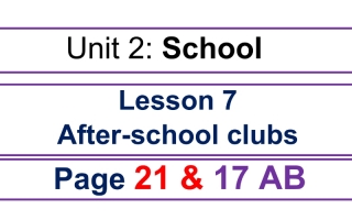 حل درس After school clubs 2 اللغة الإنجليزية الصف السادس