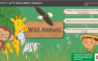 امتحان محادثة Talk About Animals اللغة الإنجليزية الصف الثالث الفصل الثاني