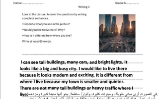 حل تدريبات مواضيع كتابة اللغة الإنجليزية الصف الخامس
