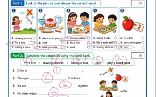 حل مراجعة نهائية اللغة الإنجليزية للصف الثاني الفصل الثالث الفصل الثالث