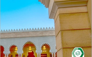 كتاب الطالب لغير الناطقين بها المجلد الثاني التربية الإسلامية الصف السادس الفصل الدراسي الثاني 2025-2026