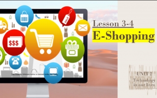 حل درس E Shopping لغة إنجليزية الصف التاسع