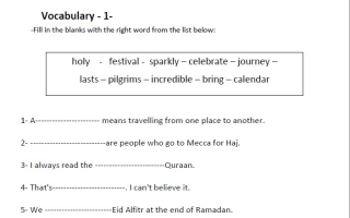 أوراق عمل Revision Lessons 1-5 اللغة الإنجليزية الصف الثامن أكسس الفصل الثالث