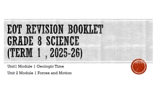 حل مراجعة عامة حسب الهيكل الوزاري العلوم المتكاملة الصف الثامن