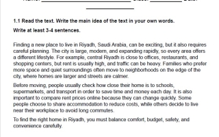ورقة عمل Writing Midterm Exam اللغة الإنجليزية الصف التاسع متقدم الصف العاشر عام