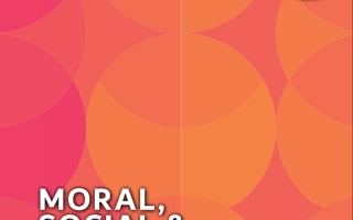 دليل المعلم Moral – Social – Culture اللغة الانجليزية الصف الحادي عشر الفصل الأول