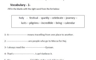 أوراق عمل Revision Lessons 1-5 اللغة الإنجليزية الصف الثامن أكسس الفصل الثالث