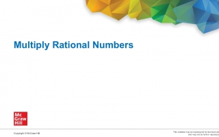 حل درس Multiply Rational Numbers الرياضيات منهج انجليزي الصف السابع