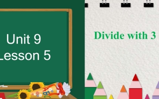حل درس Divide with 3 and 6 الرياضيات منهج انجليزي الصف الثالث