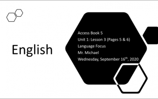 حل درس Language Focus اللغة الإنجليزية الصف الخامس Access