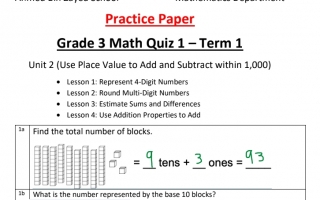 أوراق عمل Quiz 1 الرياضيات منهج انجليزي الصف الثالث الفصل الأول
