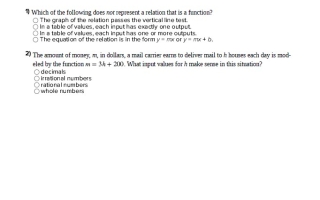 مراجعة للامتحان النهائي الرياضيات المتكاملة الصف الثامن ريفيل الفصل الثاني