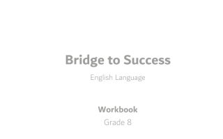 كتاب النشاط Work Book اللغة الانجليزية الصف الثامن الفصل الدراسي الثاني 2021