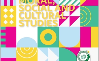 كتاب الطالب لغير الناطقين بها Moral Social & Cultural Studies الصف السابع الفصل الدراسي الثاني 2025-2026