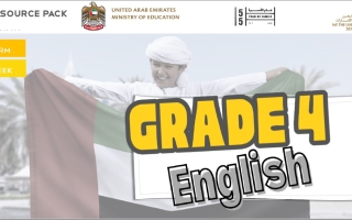 درس الأسبوع الثاني Cooking With Friends اللغة الإنجليزية الصف الرابع الفصل الثالث