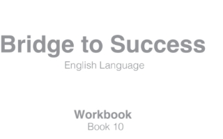 كتاب النشاط Work Book اللغة الانجليزية الصف العاشر الفصل الدراسي الثاني 2021