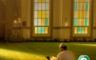 كتاب الطالب لغير الناطقين بها المجلد الثاني التربية الإسلامية الصف الثامن الفصل الدراسي الثاني 2025-2026