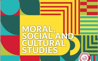 كتاب الطالب لغير الناطقين بها Moral Social & Cultural Studies الصف الأول الفصل الدراسي الثاني 2025-2026