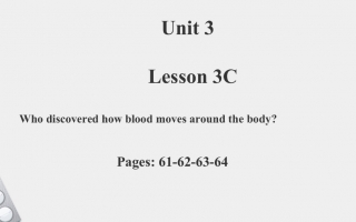 حل درس Who discovered how blood moves around the body اللغة الإنجليزية الصف الثامن