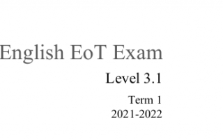 مراجعة داعمة لامتحان EoT Exam اللغة الإنجليزية الصف السابع الفصل الأول
