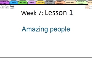 درس الأسبوع السابع Amazing people اللغة الإنجليزية الصف الرابع الفصل الثاني
