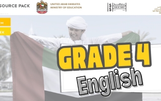 درس الأسبوع الثالث Exploring culture اللغة الإنجليزية الصف الرابع الفصل الثالث