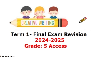 مراجعة Final Exam Revision اللغة الإنجليزية الصف الخامس الفصل الأول