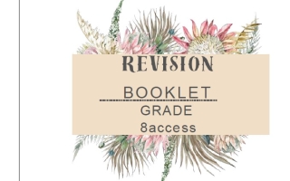 حل مراجعة عامة اللغة الإنجليزية الصف الثامن